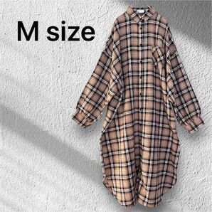 チェックシャツ ワンピース ブラウン ロングシャツ オーバーサイズ 長袖 カジュアル シャツワンピ