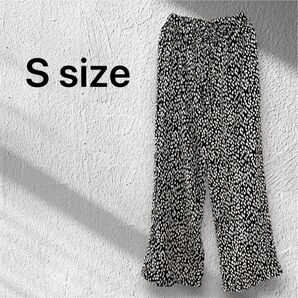 【FRIFUL】 モノクロ 斑点模様 ワイドレッグ パンツ Sサイズ 白 黒 パンツ レディース 総柄 ボトムス