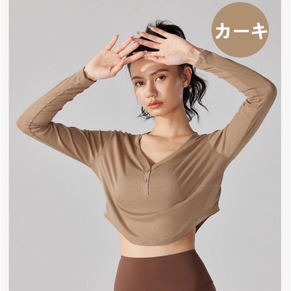 ヨガウェア スポーツトップス tシャツ レディース 長袖 吸汗速乾 軽い 軽量 素材 フィットネス スポーツウエア トップス