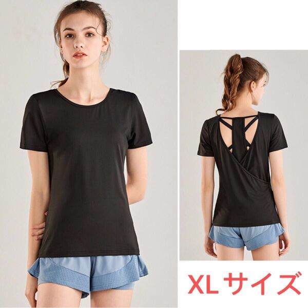 ヨガウェア スポーツウェア トップス 半袖 tシャツ スポーツ 通気速乾 ストレッチ フィットネス トレーニング