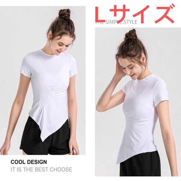 ヨガウェア スポーツウェア トップス 半袖 tシャツ スポーツ 通気速乾 ストレッチ フィットネス トレーニング
