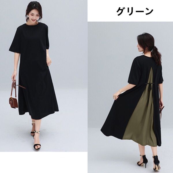 ロングワンピース レディース 半袖 クルーネック フリーサイズ ウエストリボン 体型カバー 着痩せ 上品 ゆったり おしゃれ