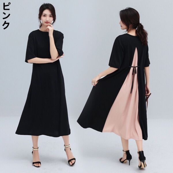 ロングワンピース レディース 半袖 クルーネック フリーサイズ ウエストリボン 体型カバー 着痩せ 上品 ゆったり おしゃれ