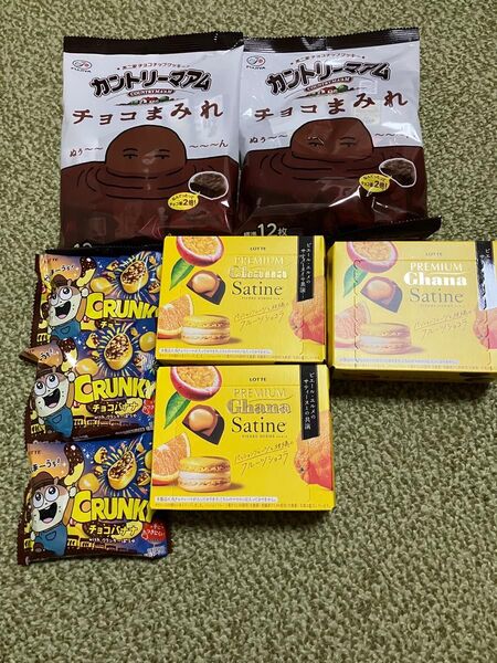お菓子詰め合わせ④