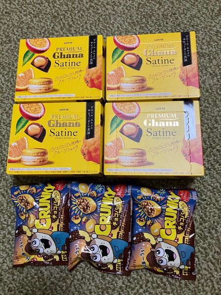 お菓子詰め合わせ③