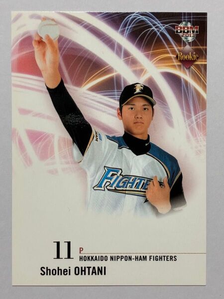 お値下げ可★コレクション引退品★BBM 2013 ルーキーエディション 大谷翔平 RC ルーキーカード 野球 北海道日本ハム