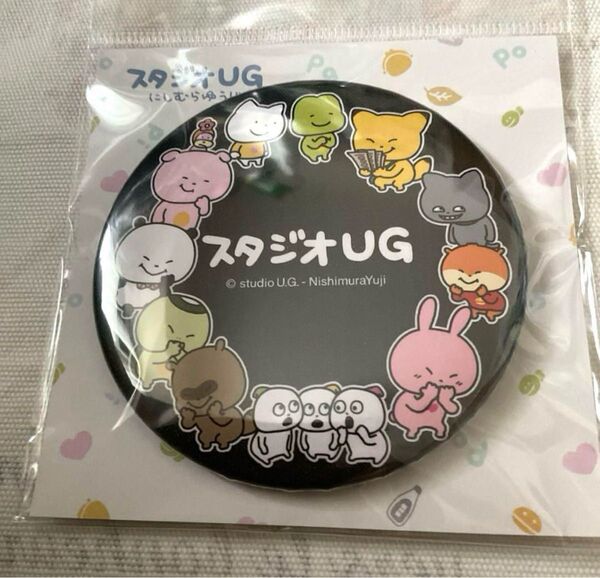 新品未開封 にしむらゆうじ スタジオUG 缶バッジ 集合 (うふふふ) ごきげんぱんだ こねずみ ラブラビット わるめのねこ