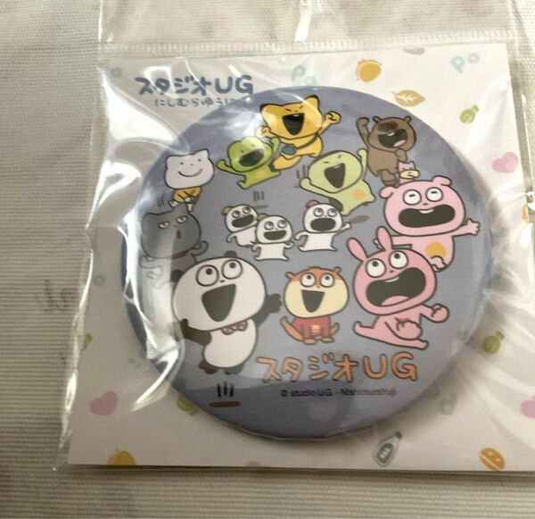 新品未開封 にしむらゆうじ スタジオUG 缶バッジ 集合 (やったー)ごきげんぱんだ こねずみ ラブラビット わるめのねこ