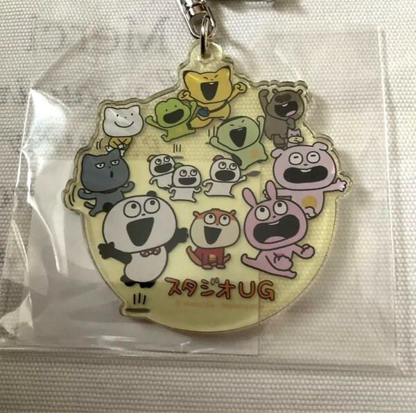 にしむらゆうじ スタジオUG アクリルキーホルダー 集合 (やったー)
