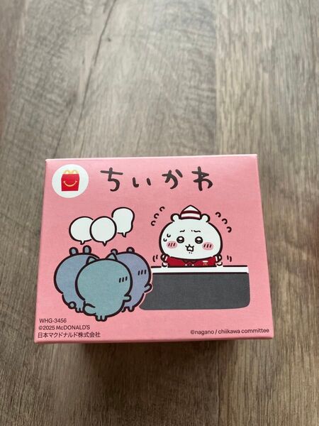 マクドナルド ハッピーセット ちいかわ おもちゃ うさぎ 1弾、2弾 セット