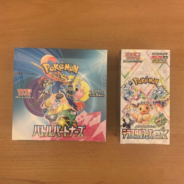 テラスタルフェスEX バトルパートナーズ シュリンク付きBOX ポケモンカードゲーム