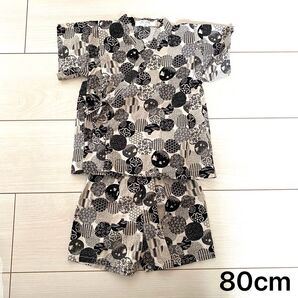 男の子 甚平 80cm