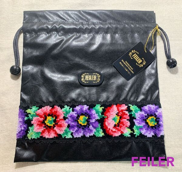 未使用 FEILER フェイラー 巾着 ポーチ 黒 ブラック 日本製