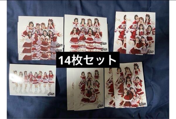 きゅーすと オール 集合 生写真 クリスマス トクポ CUTIE STREET