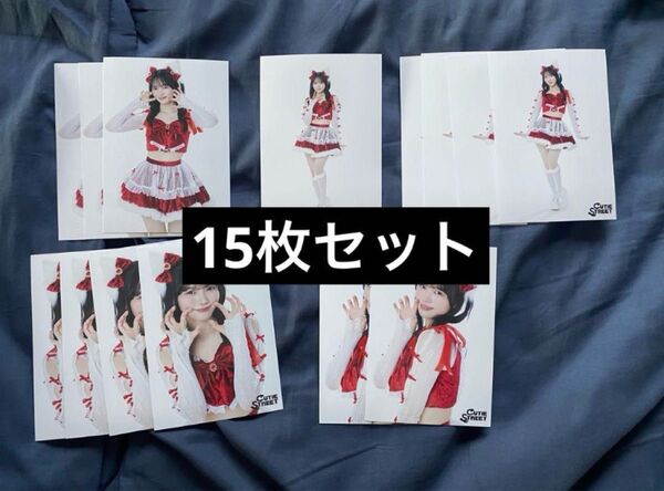 きゅーすと オール 集合 生写真 クリスマス トクポ CUTIE STREET 真鍋凪咲