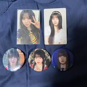 ME:I 高見文寧 まとめ売り セット トレカ