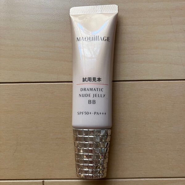 マキアージュ ドラマティックヌードジェリーBB 試用見本 SPF50+ PA+++