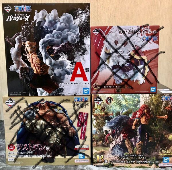 一番くじ ワンピース フィギュア ギア4 ルフィ スネイクマン カルガラ メタリック バトルメモリーズ 2体セット