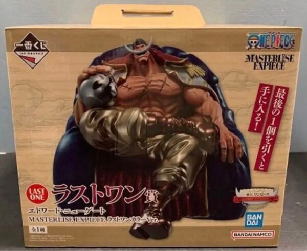 一番くじ ワンピース 白ひげ海賊団~オヤジと息子たち~ ラストワン賞 エドワード・ニューゲート ラストワン フィギュア