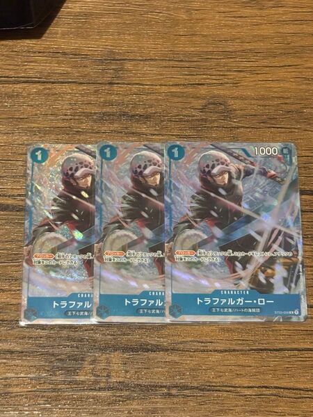 トラファルガーロー パラレル プロモパック 3枚