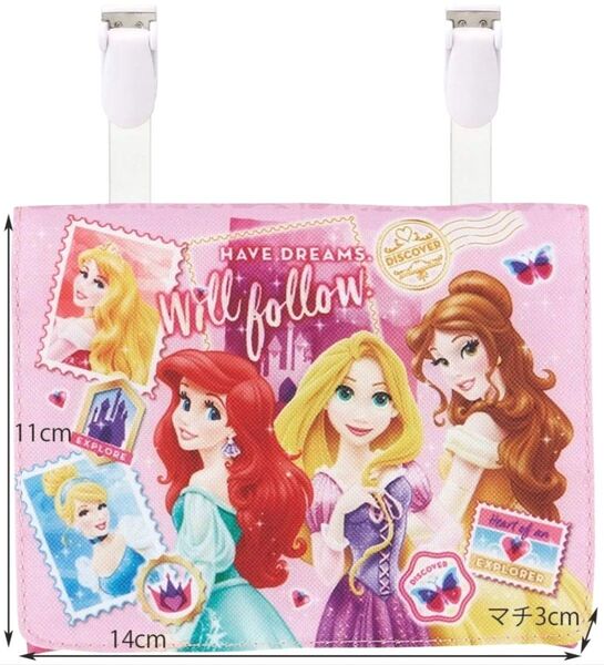 ディズニープリンセス ポッケポーチ ポケット クリップ ディズニー 新品