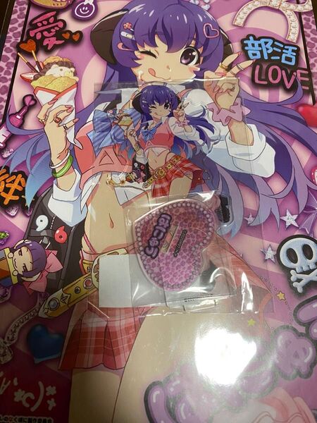 ひぐらしのなく頃に 卒 Webくじ ひなみざわ☆きゅんかわ☆ぎゃるず! 羽入セット
