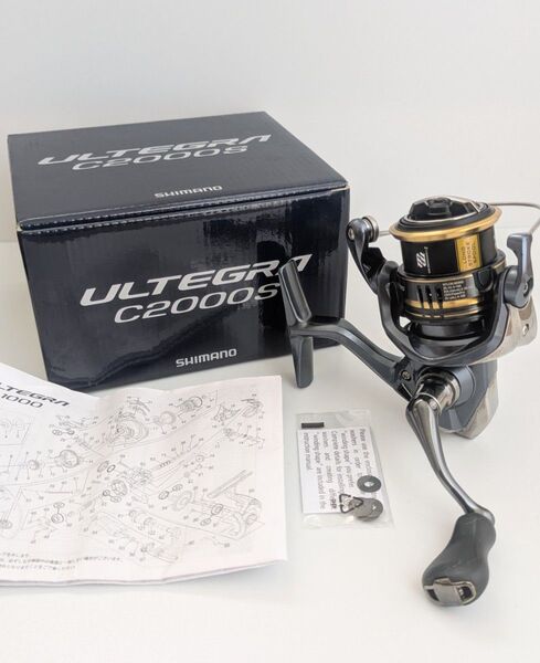 美品!SHIMANO シマノ リール 21アルテグラ C2000S