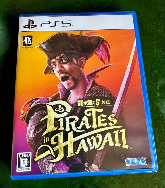 龍ご如く 龍が如く8外伝 Hawaii PS5 パイレーツハワイ