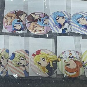 アイカツ ハピクロ 缶バッジ まとめ売り