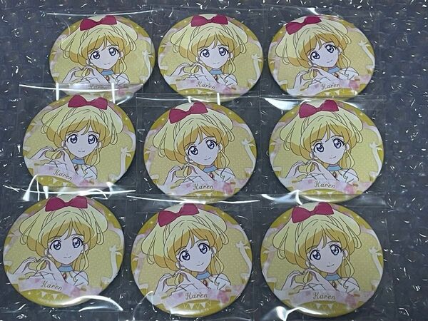 アイカツ アイカツフレンズ 神城カレン 缶バッジ