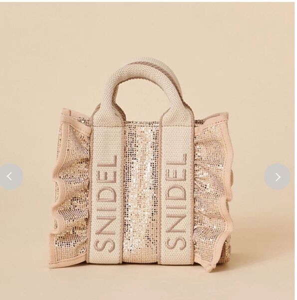 完売☆新作新品☆SNIDEL スナイデル フリルロゴミニバッグ