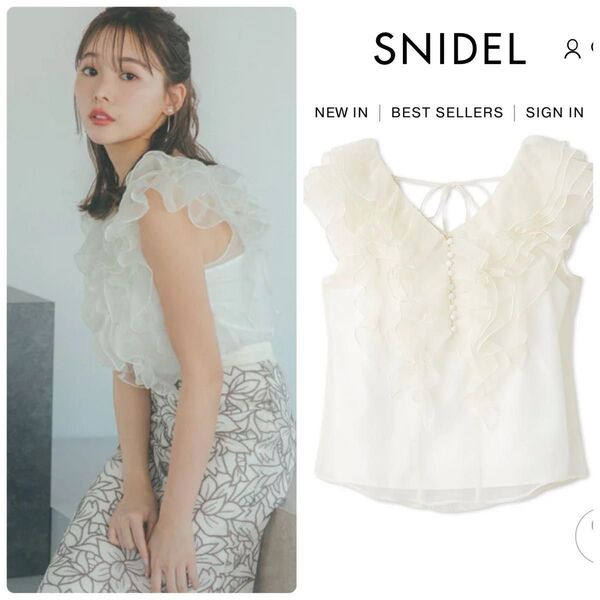 完売色IVR☆SNIDEL ノースリフリルブラウスほし新品タグ付き