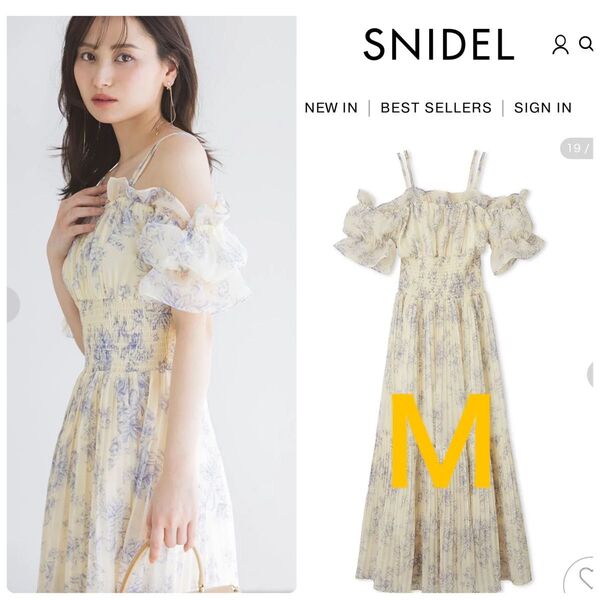 新品☆Sustainableオフショルギャザーワンピース☆YEL サイズ1
