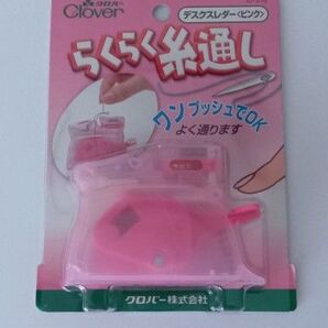 クロバー 10-518 デスクスレダー ピンク