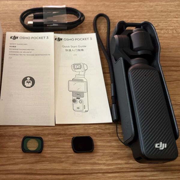 DJI Osmo POCKET3 フィルター付き