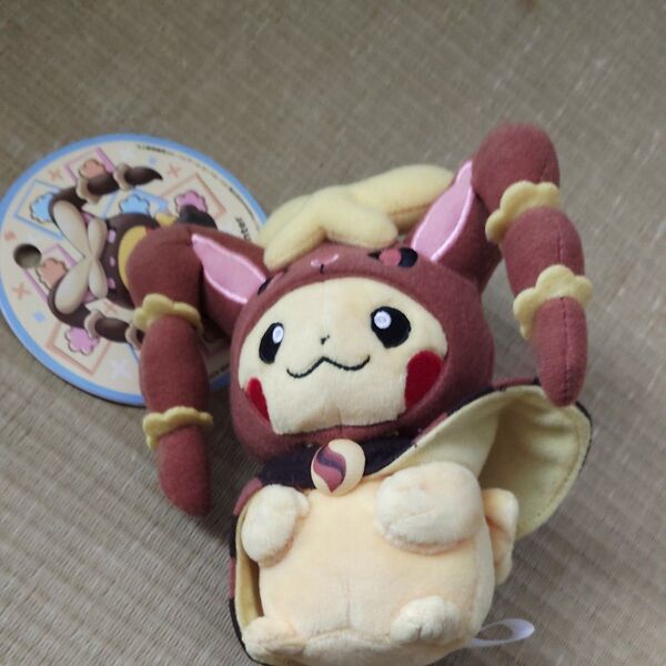 ポケモンセンター ピカチュウぬいぐるみ