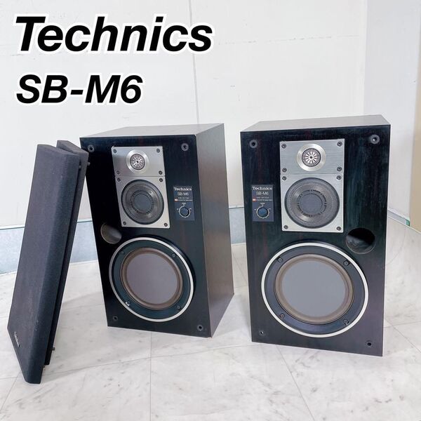 テクニクス スピーカー SB-M6 ブックシェル型 NT0562