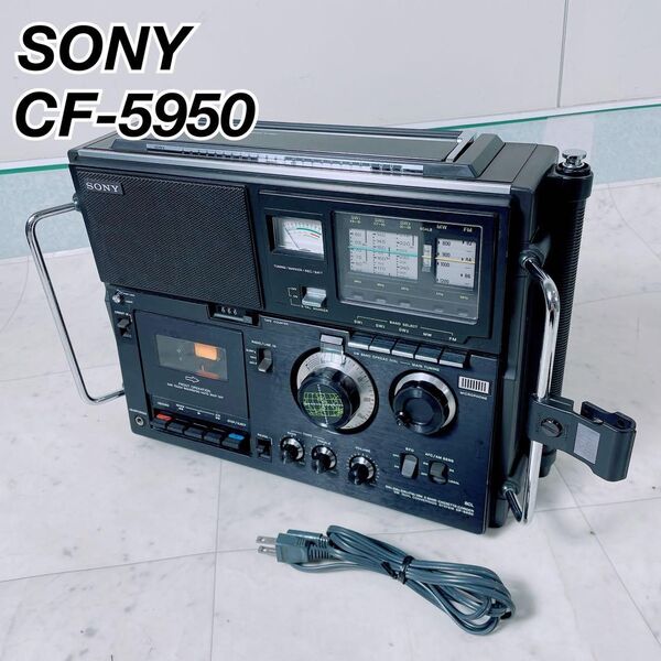 SONY BCLラジオ スカイセンサー カセット CF-5950 NT0667