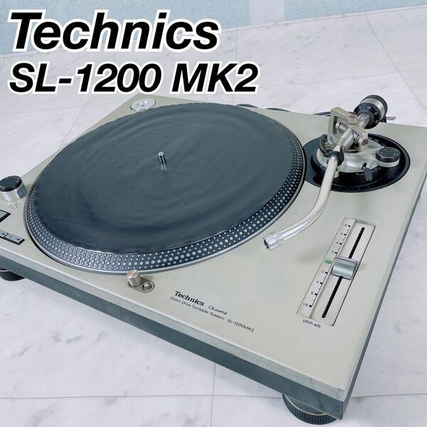 テクニクス ターンテーブル SL-1200 MK2 DJ NT0693