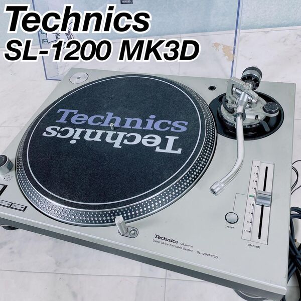 テクニクス ターンテーブル SL-1200 MK3D DJ NT0700