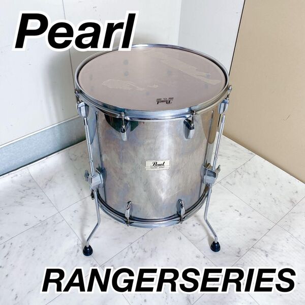 Pearl パール RANGER SERIES ドラム フロアタム NT718