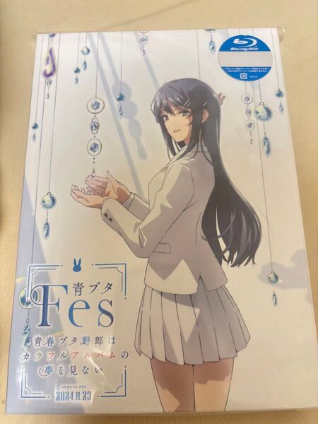 青ブタFes -青春ブタ野郎はカラフルアルバムの夢を見ない-<完全生産限定版> Blu-ray Disc