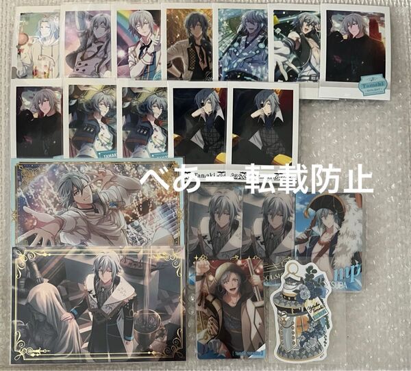 アイドリッシュセブン アイナナ 四葉環 19点まとめて