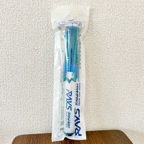 SnowMan RAYS ペンライト