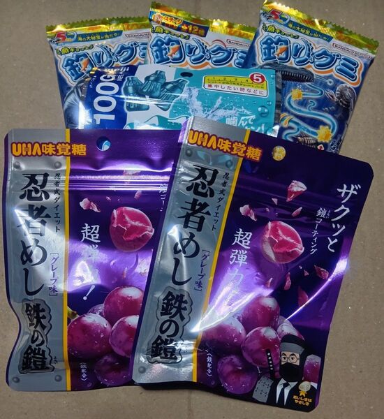 忍者めし 鉄の鎧 グレープ味 ラムネアップ 釣りグミ【6個セット】