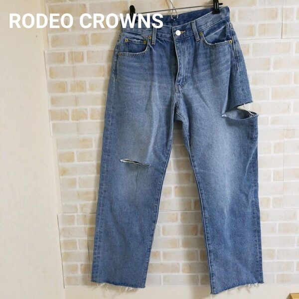RODEO CROWNS Asymmetry Crash ストレートデニムパンツ