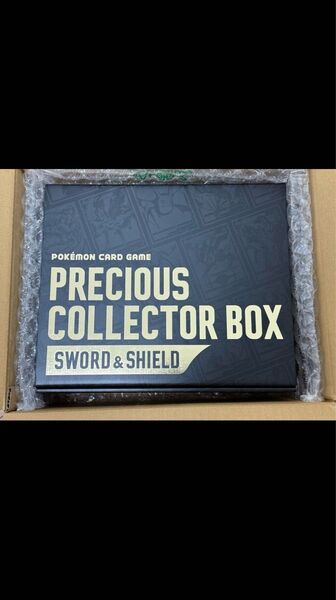 ポケモンカードゲーム PRECIOUS COLLECTOR BOX サプライのみ