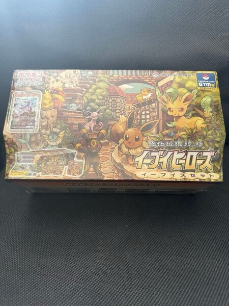 ポケモンカードゲーム イーブイズセット シュリンク付 新品未開封