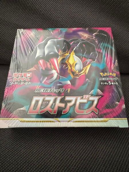ポケモンカードゲームロストアビス1BOXシュリンク付き未開封