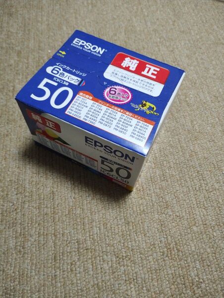 未開封新品 EPSON 純正インクカートリッジ IC6CL50 6色パック 期限切れ